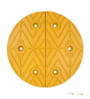 Banda reductora de velocidad pieza terminal amarilla 250 x 420 x 75 mm - Banda reductora de velocidad